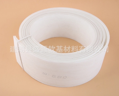 整（zhěng）體熱熔（róng）塑料排水板 C型6cm