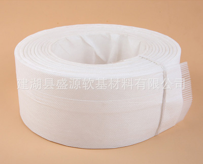 整體複合式塑料排(pái)水板B型 整(zhěng)體複合式塑料排水板B型(xíng)